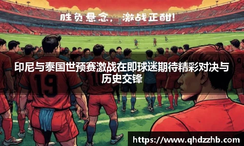 威廉希尔官方网站