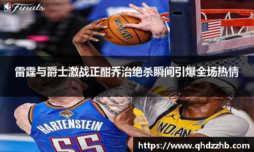 威廉希尔官网