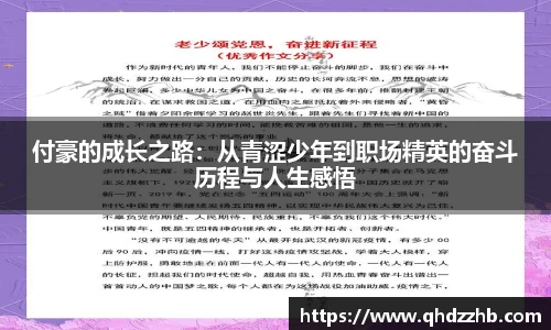 williamhill威廉希尔