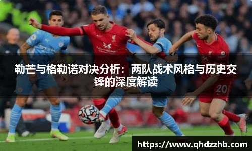 威廉希尔平台