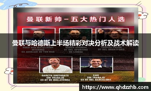 williamhill威廉希尔
