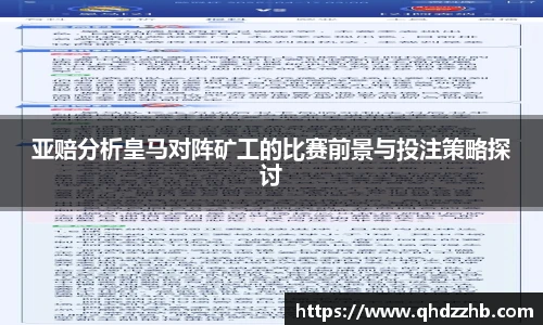威廉希尔平台