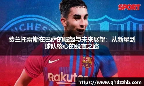 威廉希尔官方网站