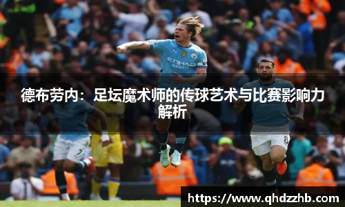 威廉希尔官网