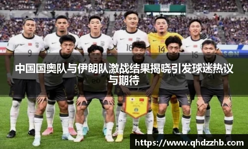 williamhill威廉希尔