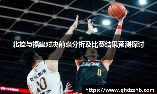 williamhill威廉希尔