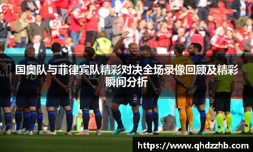 williamhill威廉希尔