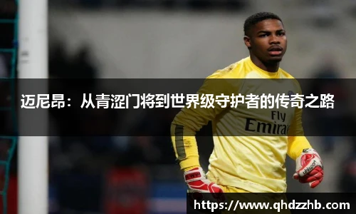 williamhill威廉希尔