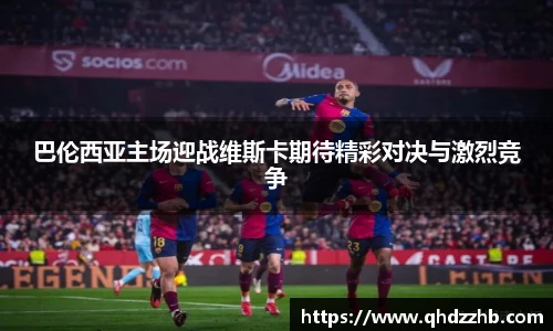 williamhill威廉希尔