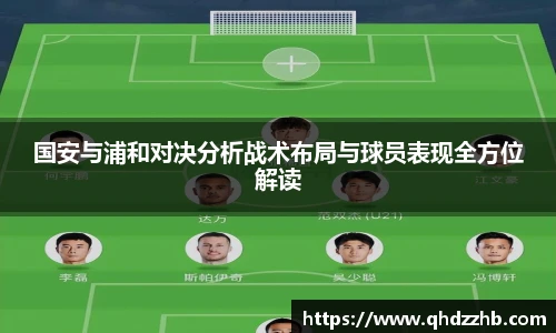威廉希尔官网