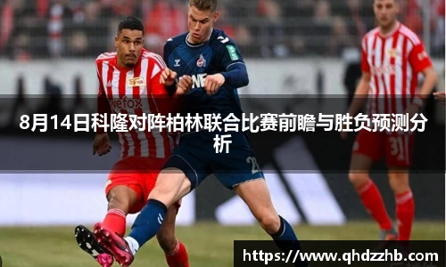 威廉希尔官网