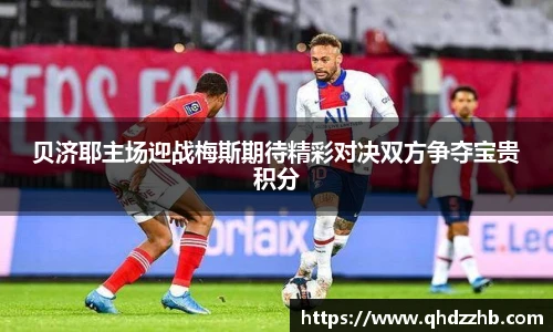 威廉希尔官网