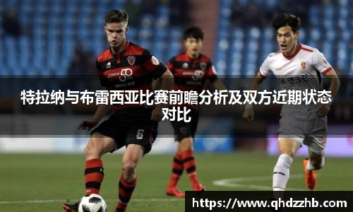 威廉希尔平台