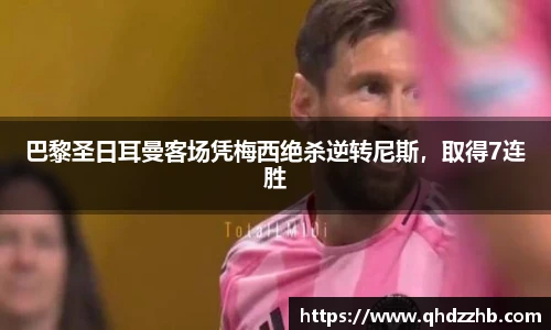 威廉希尔官方网站