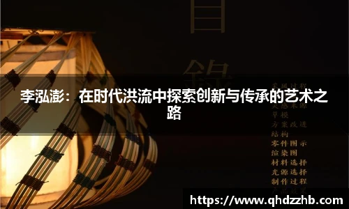 威廉希尔官网