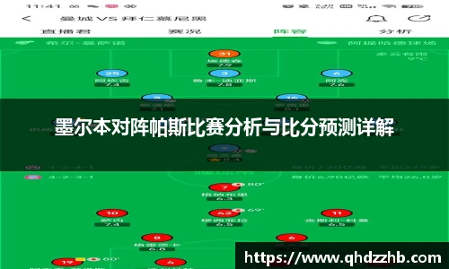 威廉希尔官网