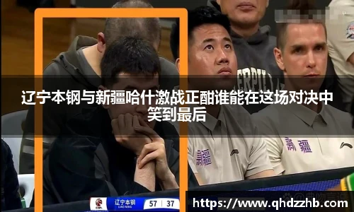 威廉希尔官网