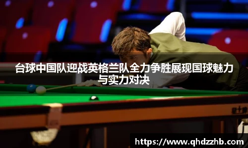 威廉希尔官网