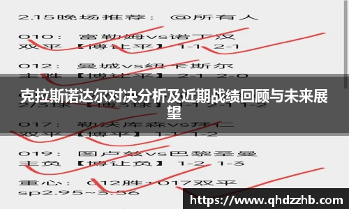williamhill威廉希尔